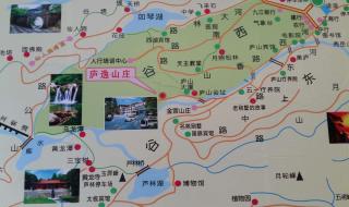 庐山在江西省哪个城市 庐山是哪个省的